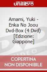 Amami, Yuki - Enka No Joou Dvd-Box (4 Dvd) [Edizione: Giappone] dvd