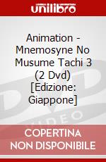 Animation - Mnemosyne No Musume Tachi 3 (2 Dvd) [Edizione: Giappone] dvd