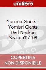 Yomiuri Giants - Yomiuri Giants Dvd Nenkan Season'07-'08 dvd