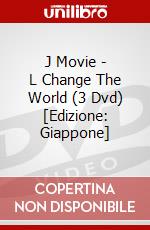 J Movie - L Change The World (3 Dvd) [Edizione: Giappone] dvd