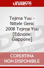 Tejima Yuu - Nittele Genic 2008 Tejima Yuu [Edizione: Giappone] dvd