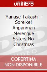 Yanase Takashi - Soreike! Anpanman Merengue Sisters No Christmas dvd