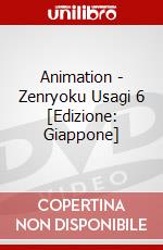 Animation - Zenryoku Usagi 6 [Edizione: Giappone] dvd