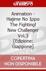 Animation - Hajime No Ippo The Fighting! New Challenger Vol.3 [Edizione: Giappone] dvd