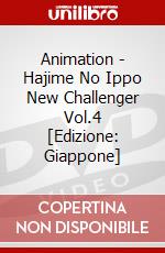 Animation - Hajime No Ippo New Challenger Vol.4 [Edizione: Giappone] dvd