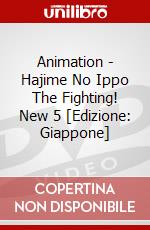 Animation - Hajime No Ippo The Fighting! New 5 [Edizione: Giappone] dvd