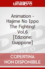 Animation - Hajime No Ippo The Fighting! Vol.6 [Edizione: Giappone] dvd