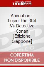 Animation - Lupin The 3Rd Vs Detective Conan [Edizione: Giappone] dvd