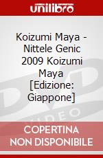 Koizumi Maya - Nittele Genic 2009 Koizumi Maya [Edizione: Giappone] dvd