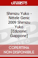 Shimizu Yuko - Nittele Genic 2009 Shimizu Yuko [Edizione: Giappone] dvd