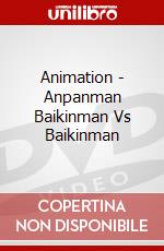 Animation - Anpanman Baikinman Vs Baikinman dvd