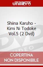Shiina Karuho - Kimi Ni Todoke Vol.5 (2 Dvd) dvd