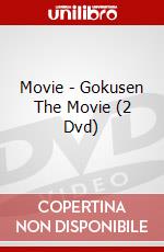 Movie - Gokusen The Movie (2 Dvd) dvd
