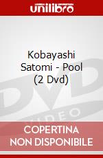 Kobayashi Satomi - Pool (2 Dvd) dvd