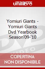Yomiuri Giants - Yomiuri Giants Dvd Yearbook Season'09-'10 dvd