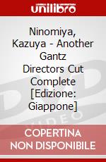 Ninomiya, Kazuya - Another Gantz Directors Cut Complete [Edizione: Giappone] dvd