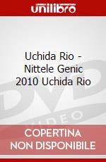 Uchida Rio - Nittele Genic 2010 Uchida Rio dvd
