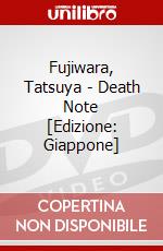 Fujiwara, Tatsuya - Death Note [Edizione: Giappone] dvd