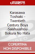 Karasawa Toshiaki - Twentieth Century Boys -Saishuushou- Bokura No Hata dvd