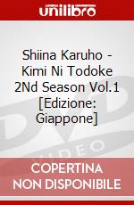 Shiina Karuho - Kimi Ni Todoke 2Nd Season Vol.1 [Edizione: Giappone] dvd