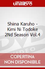 Shiina Karuho - Kimi Ni Todoke 2Nd Season Vol.4 dvd