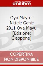 Oya Mayu - Nittele Genic 2011 Oya Mayu [Edizione: Giappone] dvd