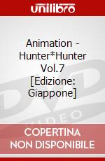 Animation - Hunter*Hunter Vol.7 [Edizione: Giappone] dvd