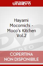 Hayami Mocomichi - Moco's Kitchen Vol.2 dvd