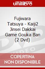 Fujiwara Tatsuya - Kaiji2 Jinsei Dakkai Game Gouka Ban (2 Dvd) dvd