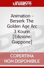 Animation - Berserk The Golden Age Arc 3 Kourin [Edizione: Giappone] dvd