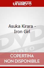 Asuka Kirara - Iron Girl dvd