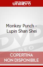 Monkey Punch - Lupin Shan Shei dvd