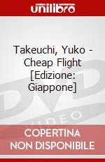 Takeuchi, Yuko - Cheap Flight [Edizione: Giappone] dvd