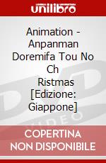 Animation - Anpanman Doremifa Tou No Ch         Ristmas [Edizione: Giappone] dvd