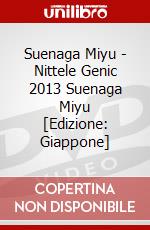 Suenaga Miyu - Nittele Genic 2013 Suenaga Miyu [Edizione: Giappone] dvd