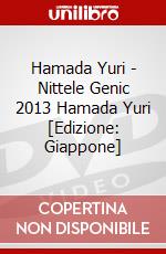 Hamada Yuri - Nittele Genic 2013 Hamada Yuri [Edizione: Giappone] dvd