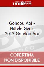 Gondou Aoi - Nittele Genic 2013 Gondou Aoi dvd
