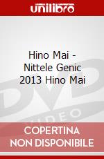 Hino Mai - Nittele Genic 2013 Hino Mai dvd