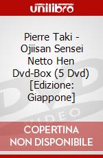 Pierre Taki - Ojiisan Sensei Netto Hen Dvd-Box (5 Dvd) [Edizione: Giappone] dvd