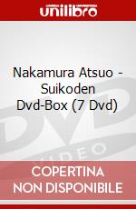 Nakamura Atsuo - Suikoden Dvd-Box (7 Dvd) dvd