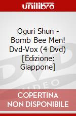 Oguri Shun - Bomb Bee Men! Dvd-Vox (4 Dvd) [Edizione: Giappone] dvd