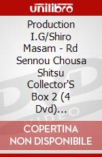 Production I.G/Shiro Masam - Rd Sennou Chousa Shitsu Collector'S Box 2 (4 Dvd) [Edizione: Giappone] dvd