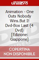 Animation - One Outs Nobody Wins.But I! Dvd-Box  Last (4 Dvd) [Edizione: Giappone] dvd