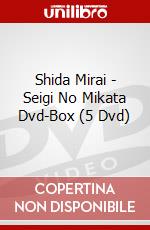 Shida Mirai - Seigi No Mikata Dvd-Box (5 Dvd) dvd