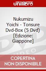 Nukumizu Yoichi - Tonsure Dvd-Box (5 Dvd) [Edizione: Giappone] dvd