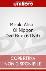 Mizuki Alisa - Ol Nippon Dvd-Box (6 Dvd) dvd