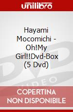 Hayami Mocomichi - Oh!My Girl!!Dvd-Box (5 Dvd) dvd