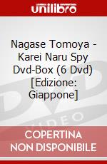 Nagase Tomoya - Karei Naru Spy Dvd-Box (6 Dvd) [Edizione: Giappone] dvd