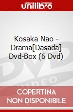 Kosaka Nao - Drama[Dasada] Dvd-Box (6 Dvd) dvd
