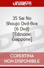 35 Sai No Shoujo Dvd-Box (6 Dvd) [Edizione: Giappone] dvd